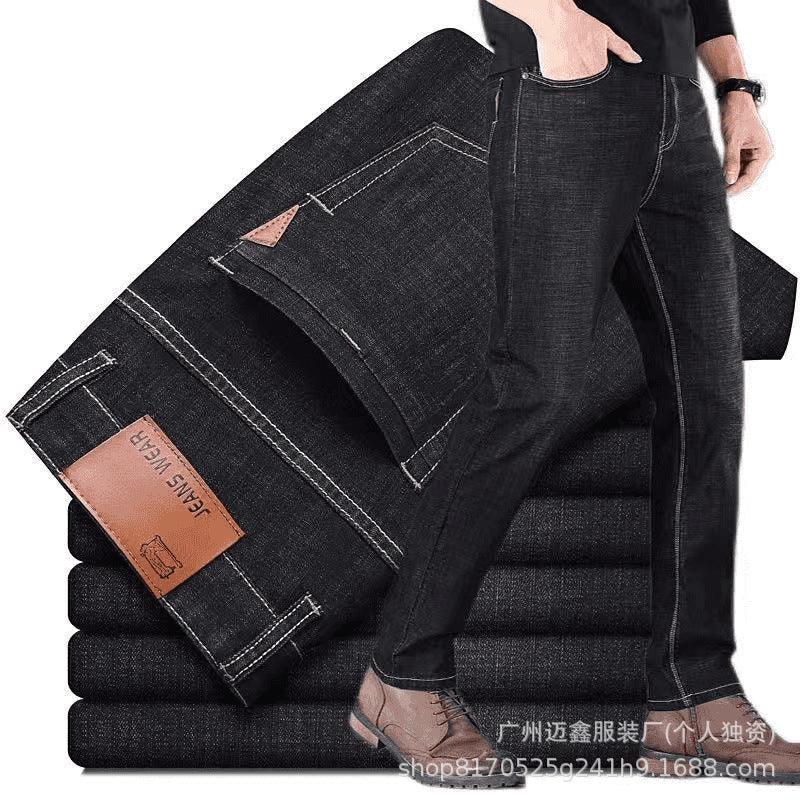 MEN'S JEANS - STRAIGHT LEG - MID WAIST - OLD MOEY