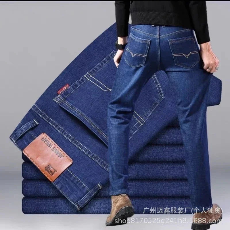 MEN'S JEANS - STRAIGHT LEG - MID WAIST - OLD MOEY